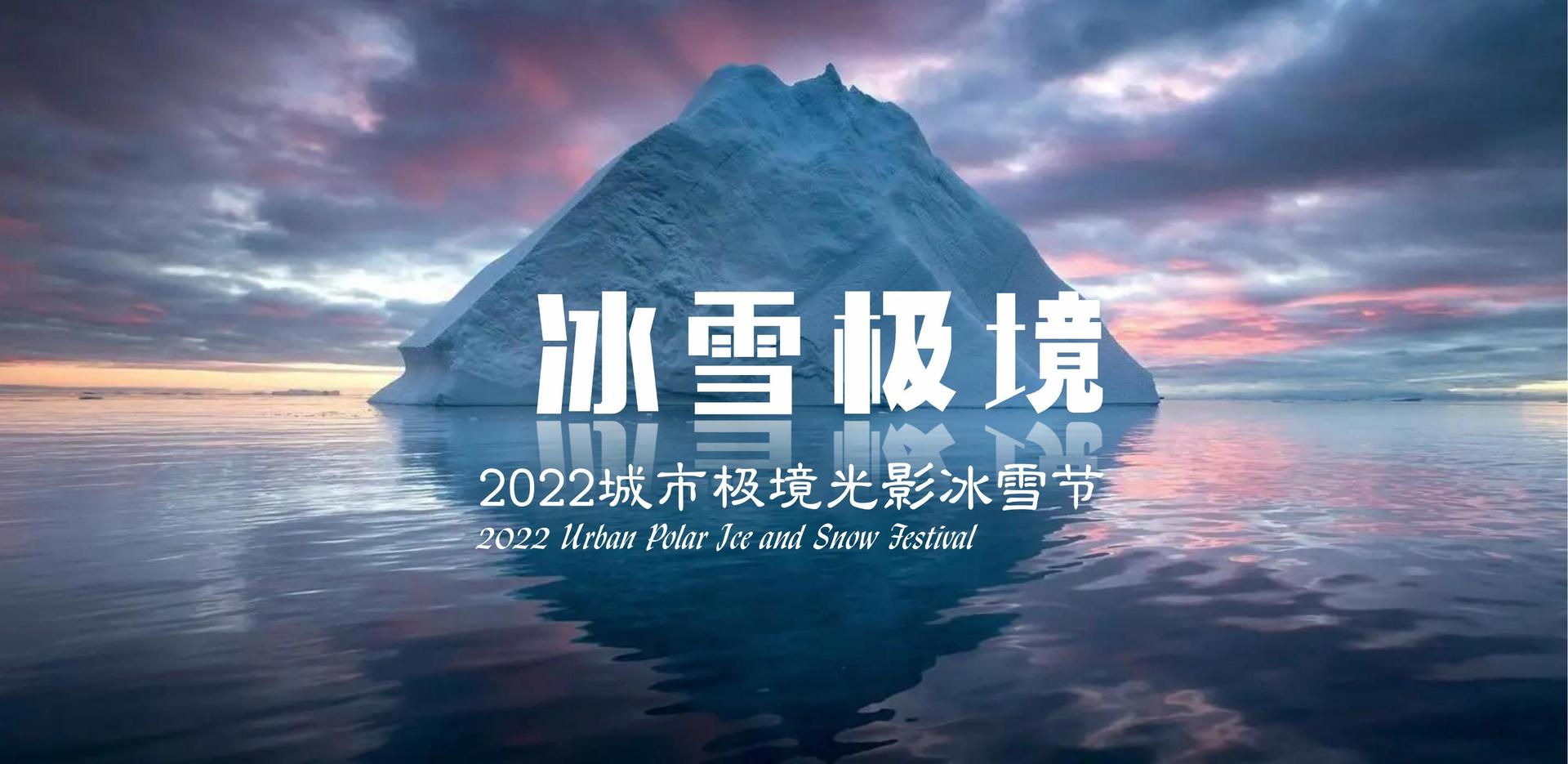 星空明德传媒与国家大剧院达成战略合作